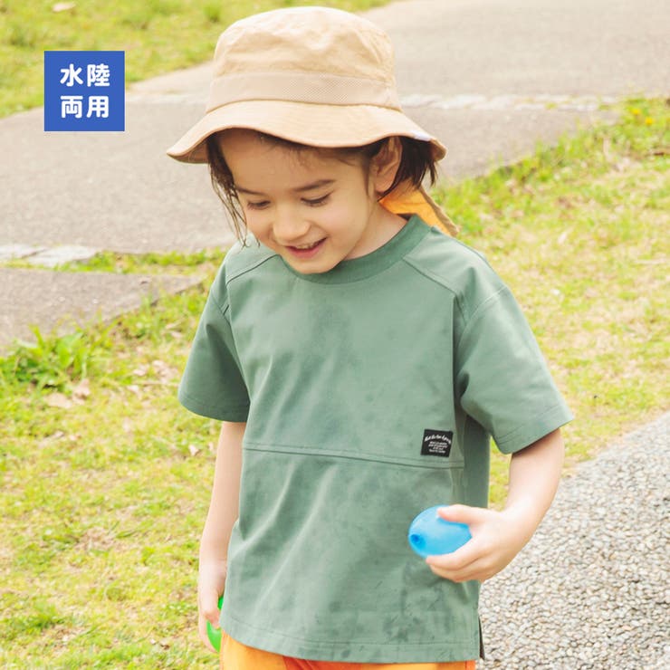 カーキグリーン | 【水陸両用】半袖Tシャツ | ブランシェス