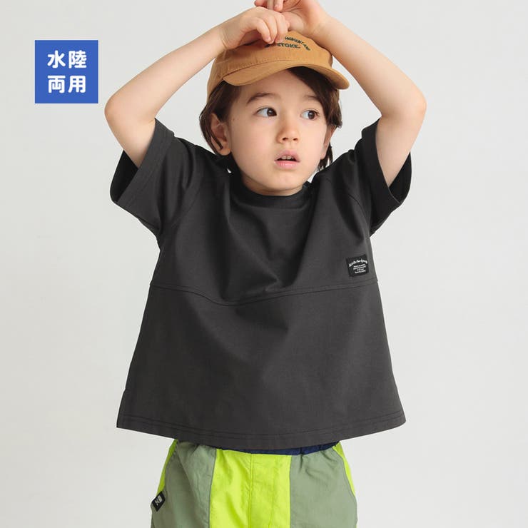 チャコールグレー | 【水陸両用】半袖Tシャツ | ブランシェス