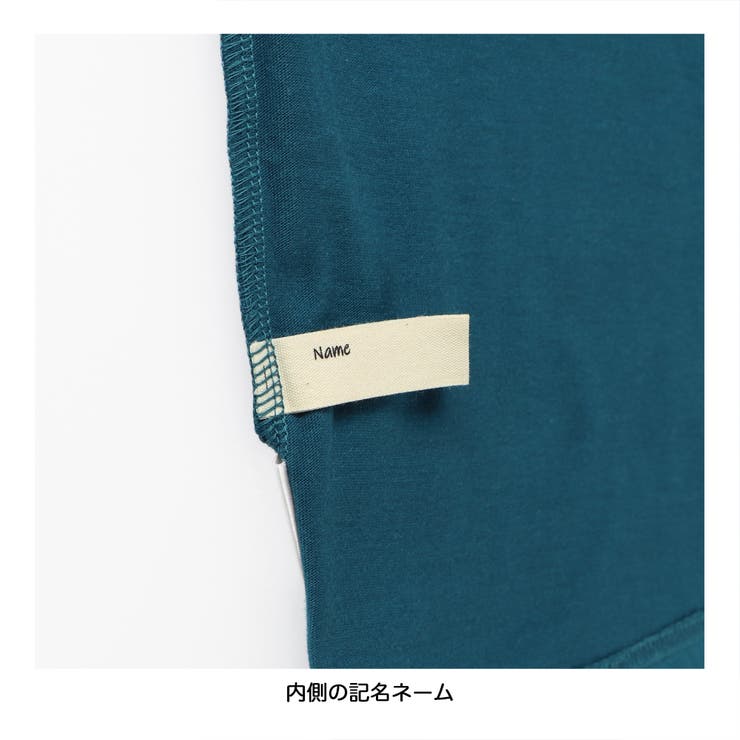 【体温で変わる】恐竜プリント半袖Tシャツ | ブランシェス | 詳細画像9 
