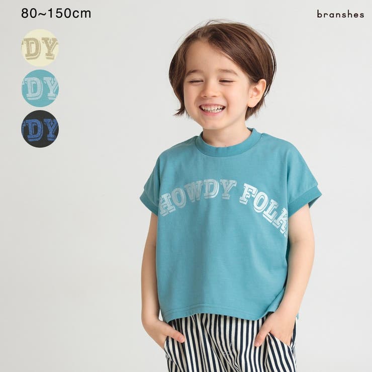 カレッジ風フレンチスリーブTシャツ | ブランシェス | 詳細画像1 