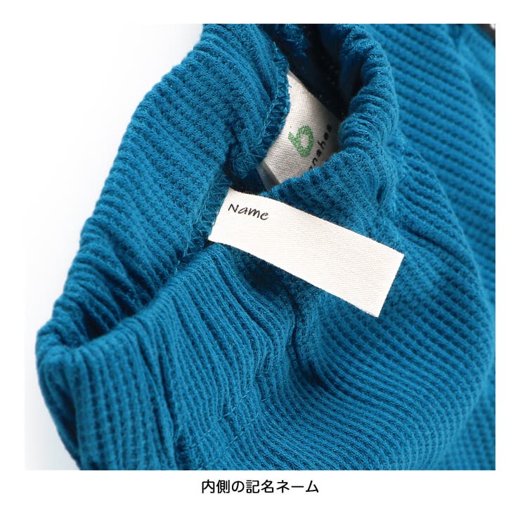 【プチプラ】ワッフルハーフパンツ | ブランシェス | 詳細画像27 