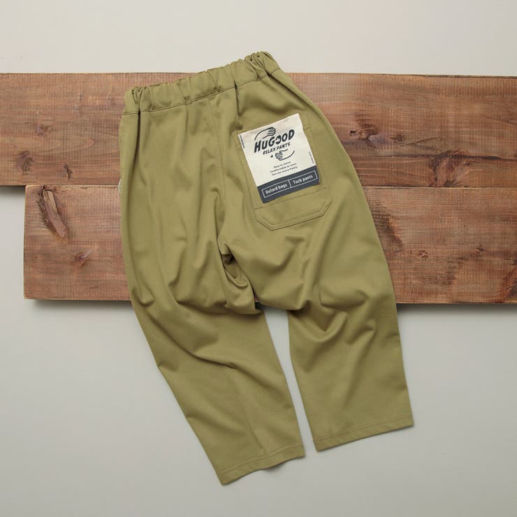 ベージュ | 【HUGOOD PANTS】ハグッド パンツ | ブランシェス