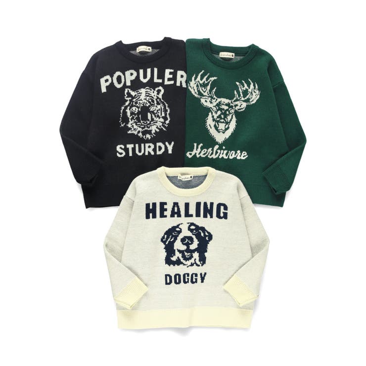 【マシンウォッシャブル】アニマルアソートニット | ブランシェス | 詳細画像14 