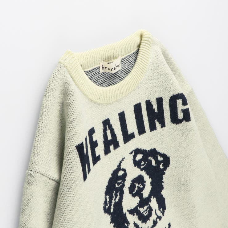 【マシンウォッシャブル】アニマルアソートニット | ブランシェス | 詳細画像8 