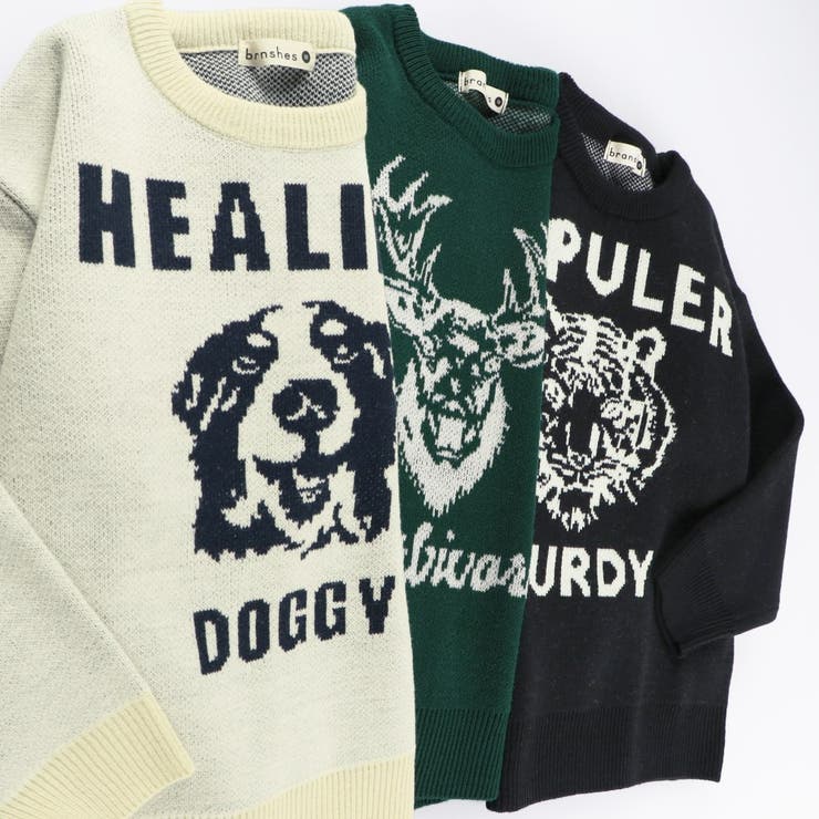 【マシンウォッシャブル】アニマルアソートニット | ブランシェス | 詳細画像9 