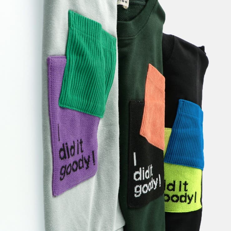 【ジャガード/ニットコールポケット付き】トレーナー | ブランシェス | 詳細画像15 