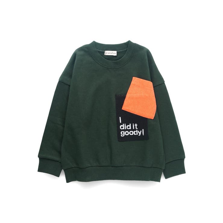 【ジャガード/ニットコールポケット付き】トレーナー | ブランシェス | 詳細画像25 