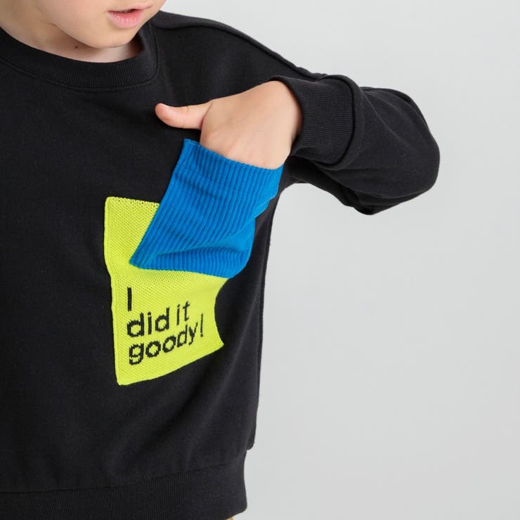 【ジャガード/ニットコールポケット付き】トレーナー | ブランシェス | 詳細画像5 