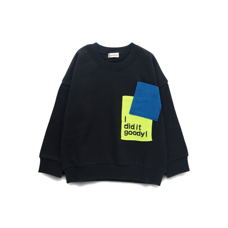 【ジャガード/ニットコールポケット付き】トレーナー | ブランシェス | 詳細画像8 