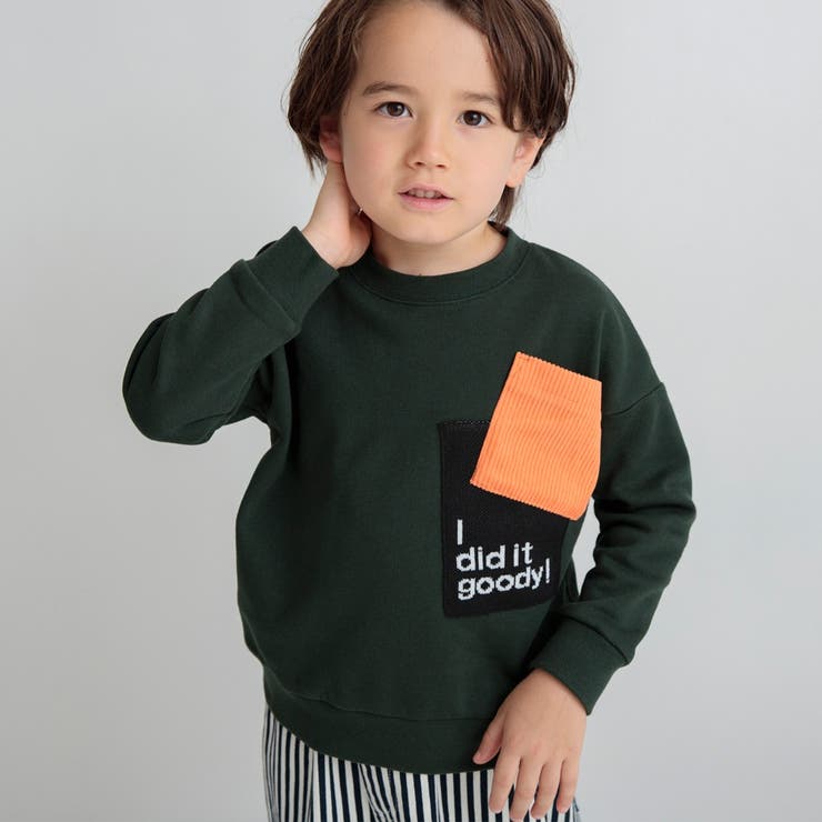 カーキグリーン | 【ジャガード/ニットコールポケット付き】トレーナー | ブランシェス