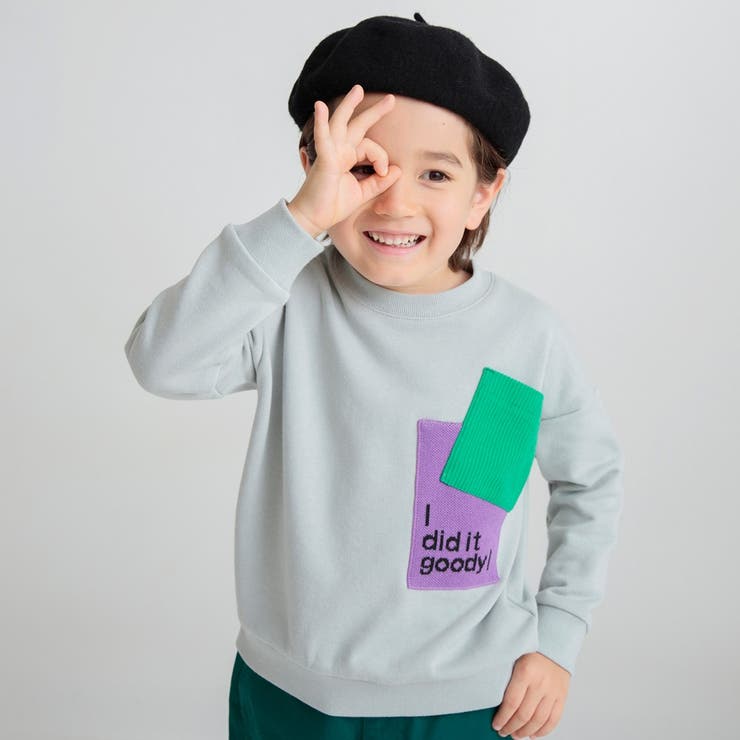 ライトグレー | 【ジャガード/ニットコールポケット付き】トレーナー | ブランシェス