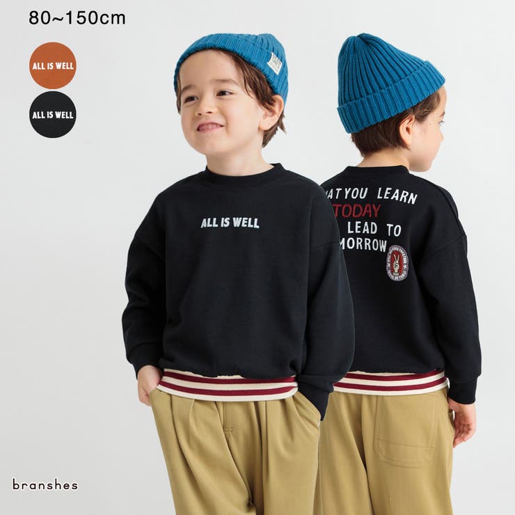 刺繍ワッペントレーナー | ブランシェス | 詳細画像1 