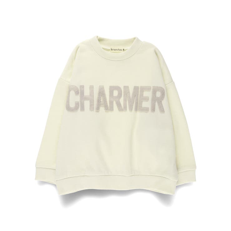 ふわふわロゴトレーナー | ブランシェス | 詳細画像6 