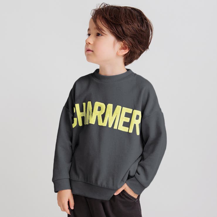 チャコールグレー | ふわふわロゴトレーナー | ブランシェス