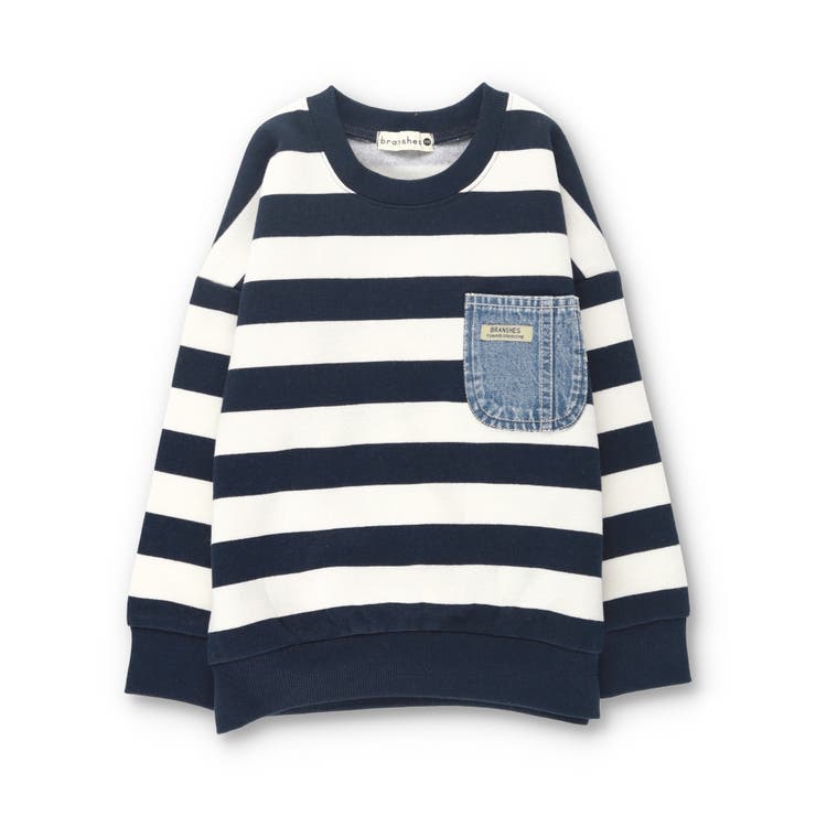 ボーダー | 【あったか/デニムポケット付き】裏起毛トレーナー | ブランシェス