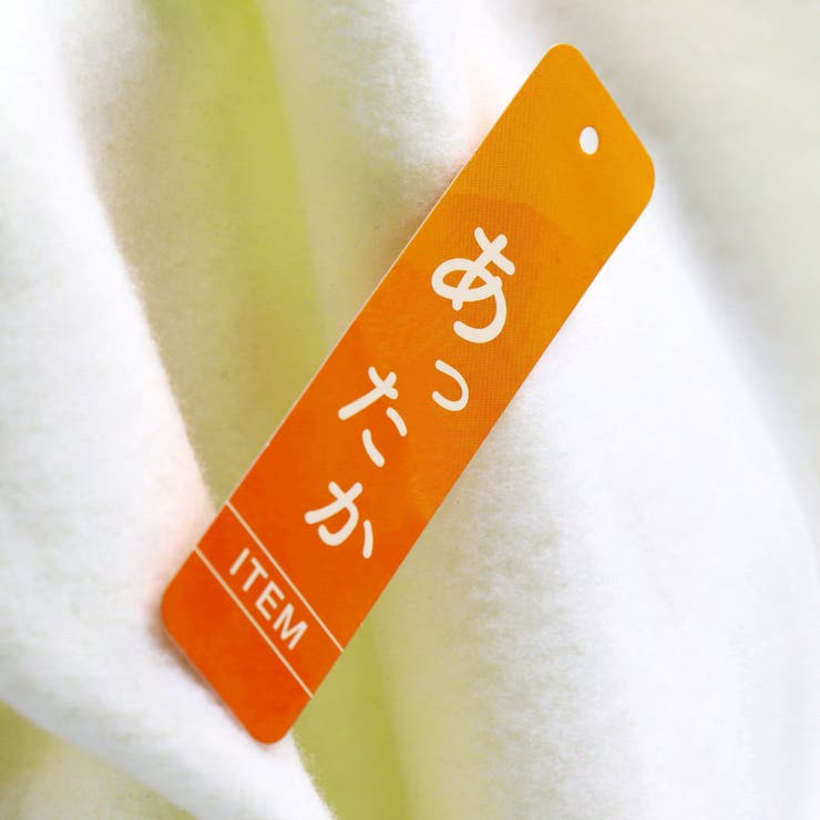 【あったか】裏起毛車モチーフトレーナー | ブランシェス | 詳細画像21 