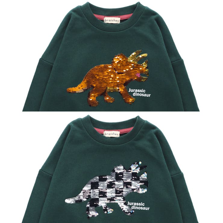 恐竜スパンコール裏毛トレーナー | ブランシェス | 詳細画像18 