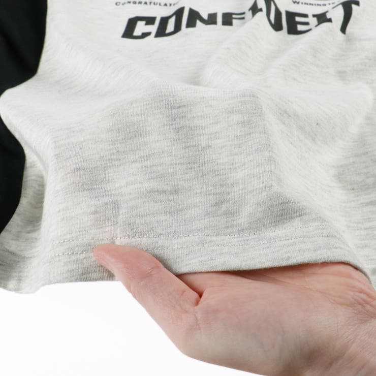 【ゆったりシルエット】ゲームTシャツ 長袖Tシャツ ロンＴ | ブランシェス | 詳細画像9 