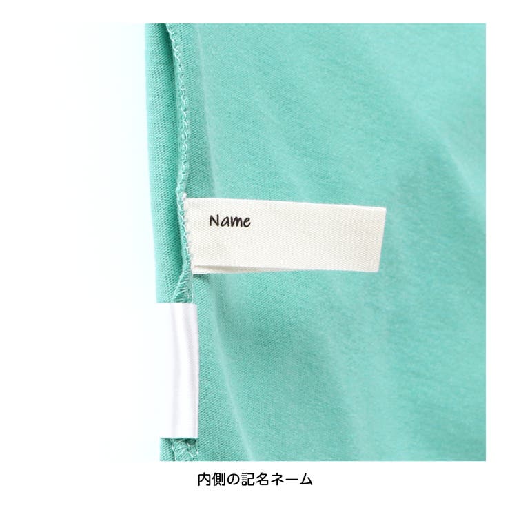 重ね着風長袖Tシャツ ロンT | ブランシェス | 詳細画像37 