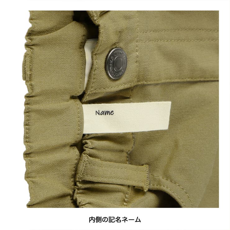 【フィットストレート／プレミアムストレッチ】ツイルパンツ | ブランシェス | 詳細画像9 