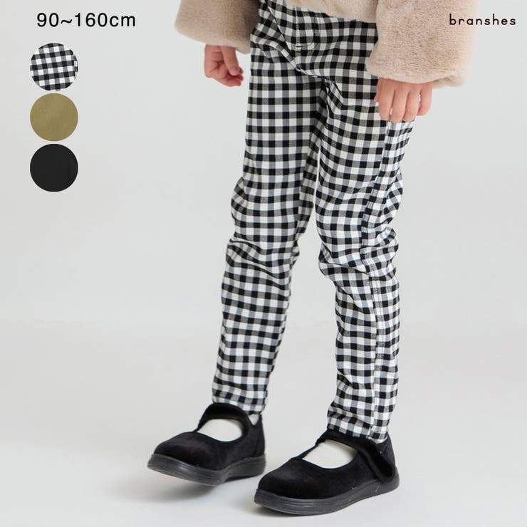 【フィットストレート／プレミアムストレッチ】ツイルパンツ | ブランシェス | 詳細画像1 