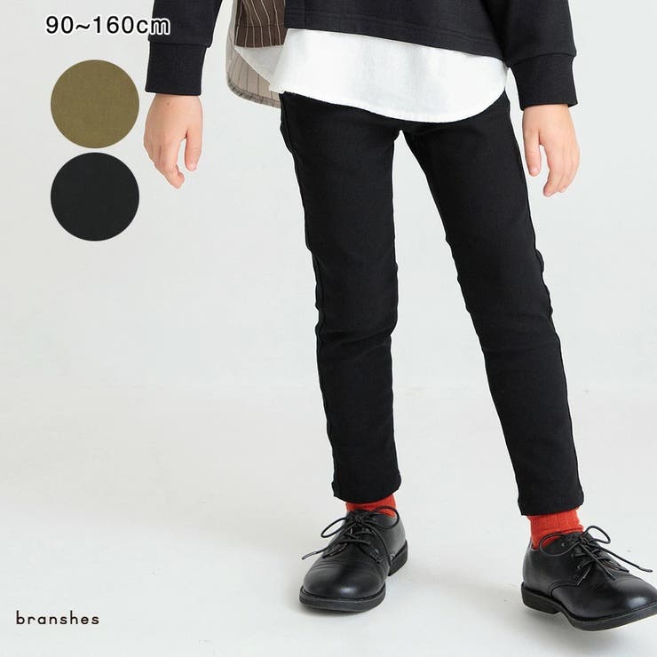 【あったかフィットストレート】プレミアムストレッチ裏起毛ツイルロングパンツ | ブランシェス | 詳細画像1 