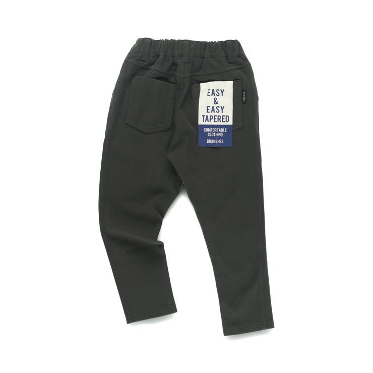 【やわらか】イージーアンドイージーロングパンツ | ブランシェス | 詳細画像26 