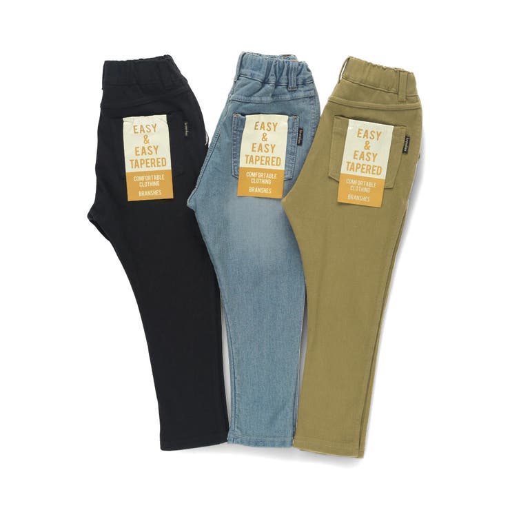 【やわらか・あったか】イージー＆イージー裏起毛ロングパンツ | ブランシェス | 詳細画像19 