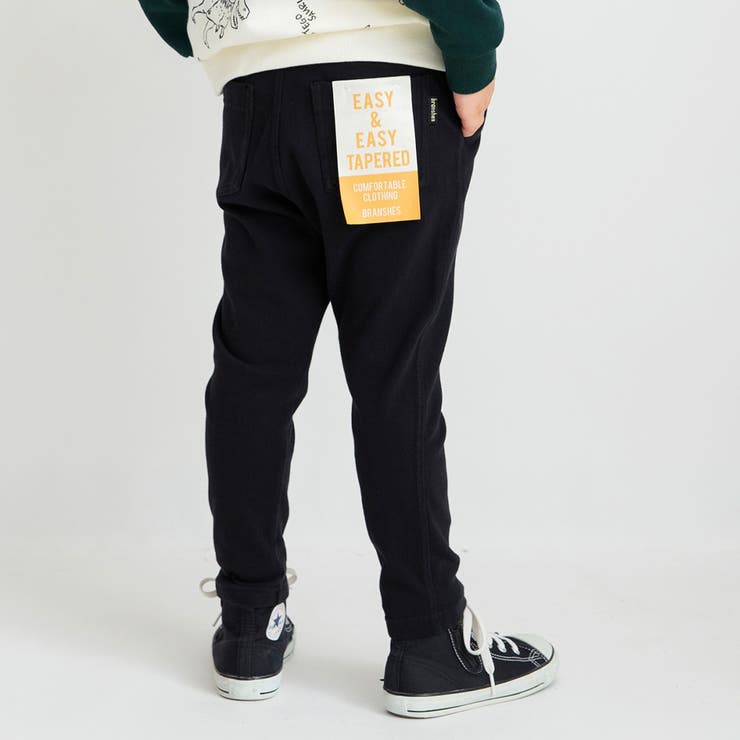 ブラック | 【やわらか・あったか】イージー＆イージー裏起毛ロングパンツ | ブランシェス