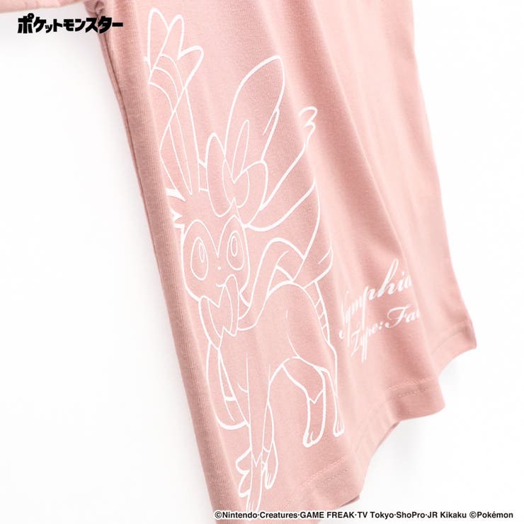 【Pokemon/ポケットモンスター（ポケモン）】半袖Tシャツ | ブランシェス | 詳細画像10 