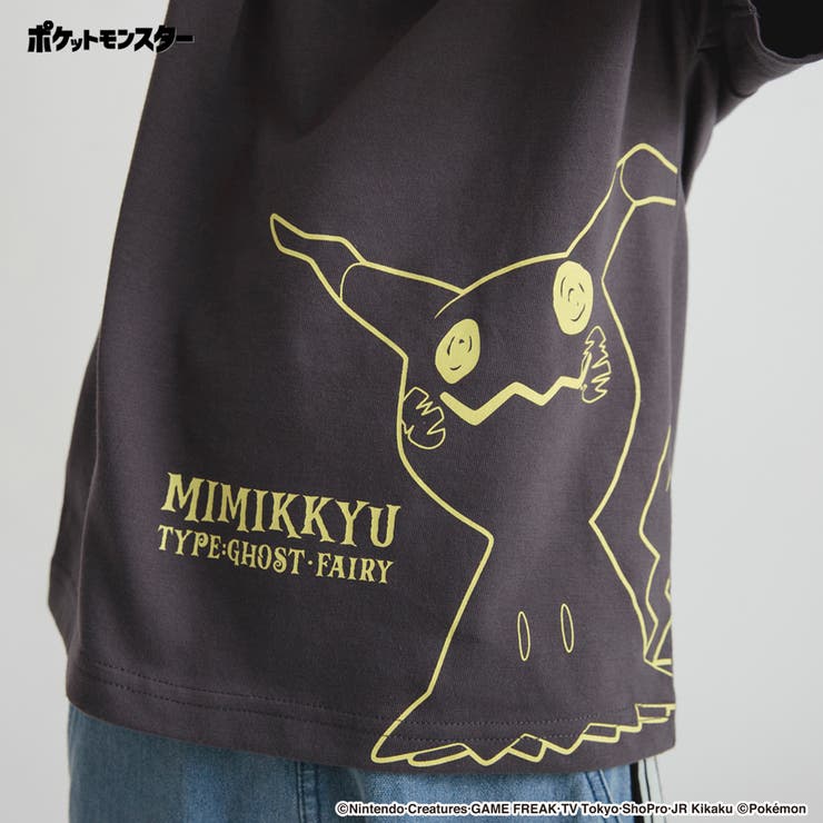 【Pokemon/ポケットモンスター（ポケモン）】半袖Tシャツ | ブランシェス | 詳細画像24 