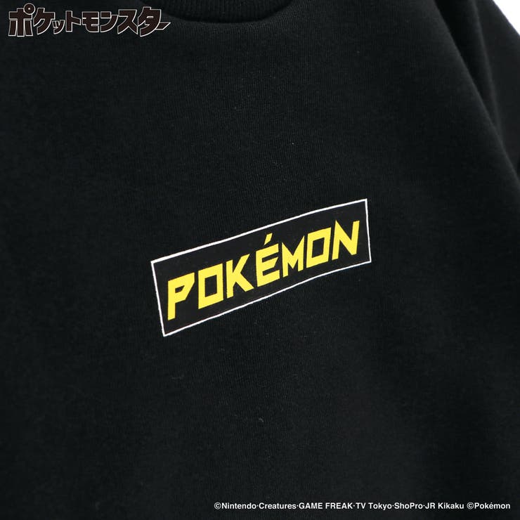 【Pokemon/ポケットモンスター（ポケモン）】裏起毛トレーナー | ブランシェス | 詳細画像11 