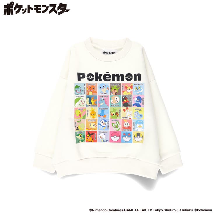 Pokemon/ポケットモンスター（ポケモン）】裏起毛トレーナー[品番