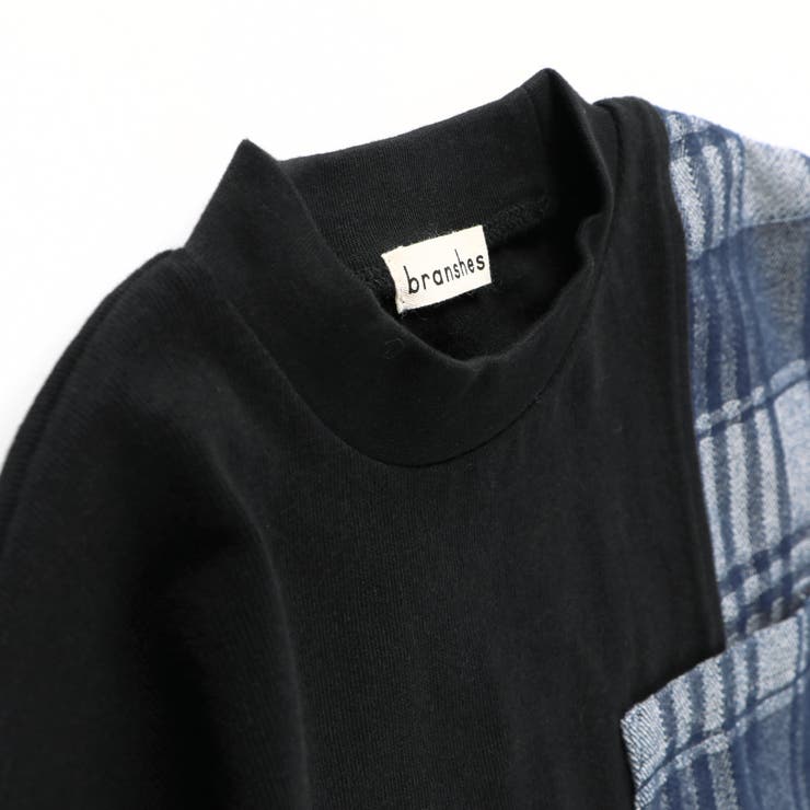 先染めチェックデニム切り替え長袖Tシャツ | ブランシェス | 詳細画像8 