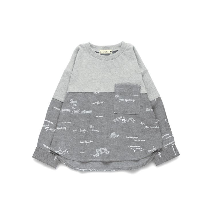 HOBOシャツ切替長袖Tシャツ | ブランシェス | 詳細画像12 