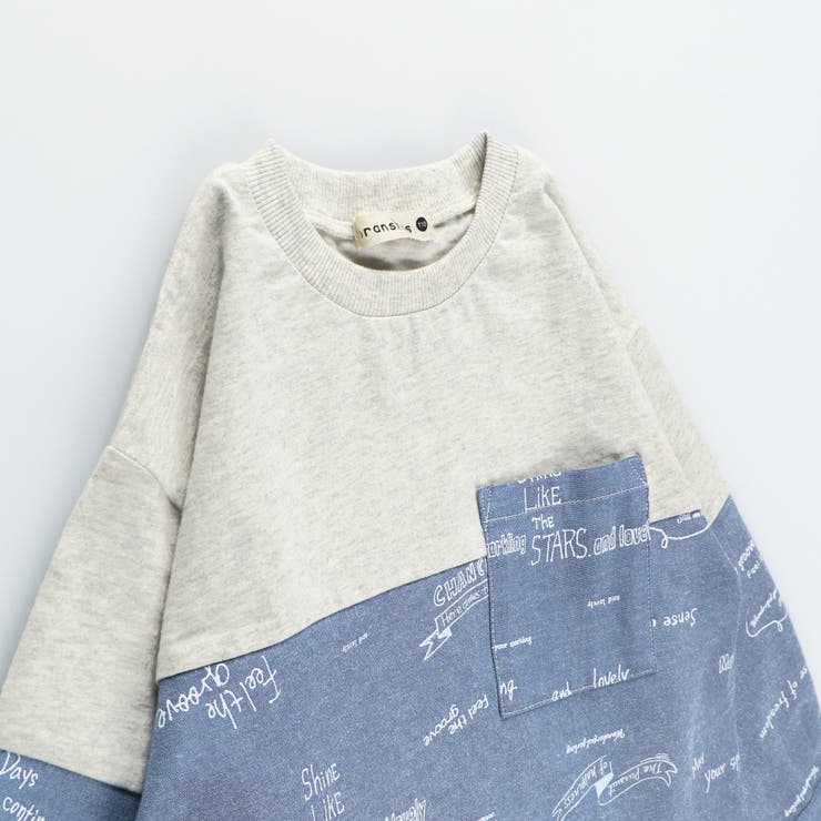 HOBOシャツ切替長袖Tシャツ | ブランシェス | 詳細画像2 