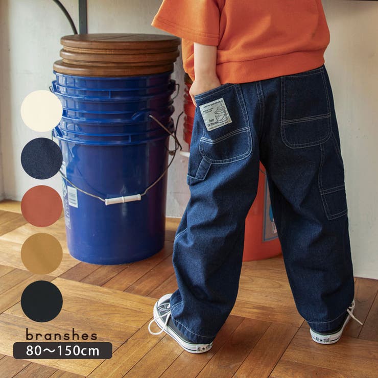 【綿100% きれいめ】ペインターパンツ デニム | ブランシェス | 詳細画像1 