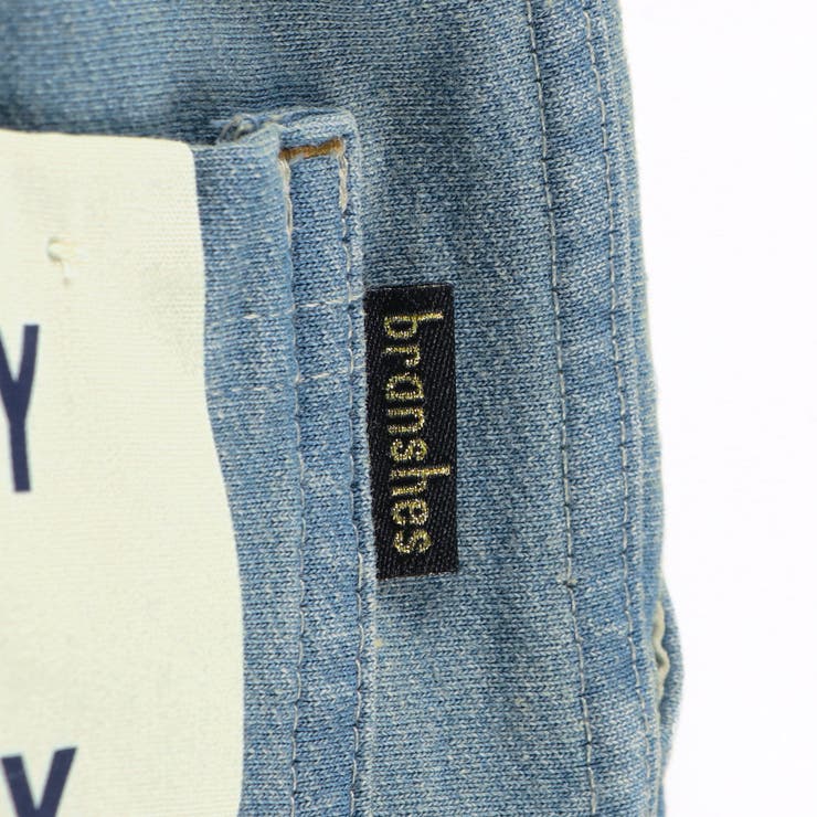 【やわらか】イージー＆イージーロングパンツ | ブランシェス | 詳細画像14 