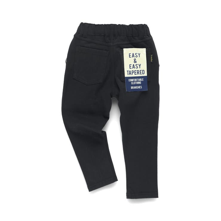 【やわらか】イージー＆イージーロングパンツ | ブランシェス | 詳細画像24 