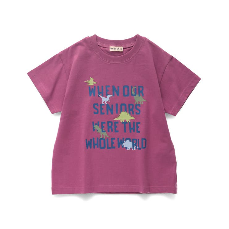 【ブランシェスmini】ロゴ半袖Tシャツ 春 トップス | ブランシェス | 詳細画像13 