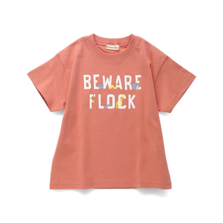 【ブランシェスmini】ロゴ半袖Tシャツ 春 トップス | ブランシェス | 詳細画像16 