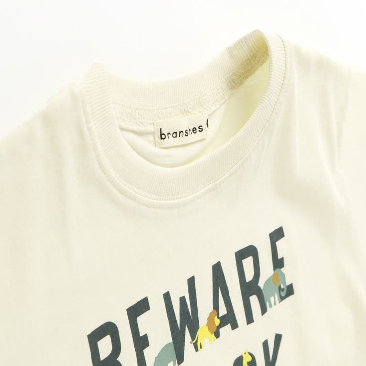 【ブランシェスmini】ロゴ半袖Tシャツ 春 トップス | ブランシェス | 詳細画像4 