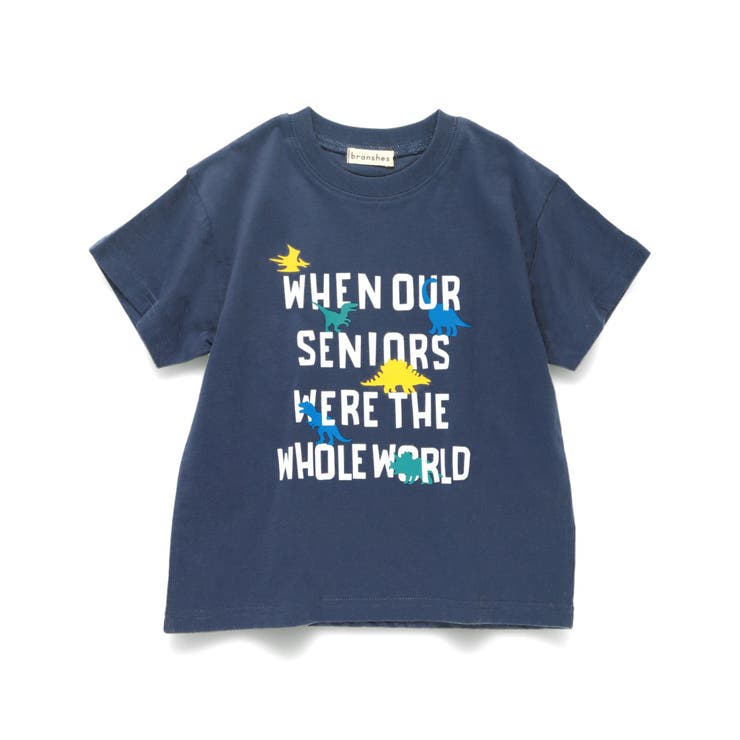 【ブランシェスmini】ロゴ半袖Tシャツ 春 トップス | ブランシェス | 詳細画像9 