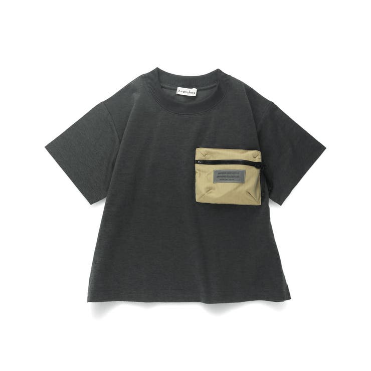 【吸水速乾/UPF45】ポケット付半袖Tシャツ/機能性/日焼け防止 | ブランシェス | 詳細画像9 