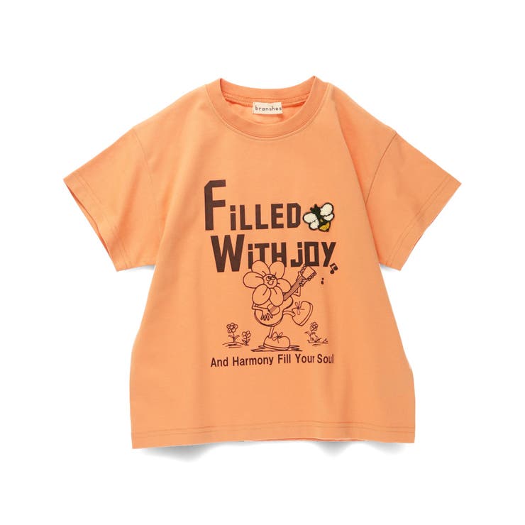 半袖Tシャツ 機能性 吸水速乾 | ブランシェス | 詳細画像10 