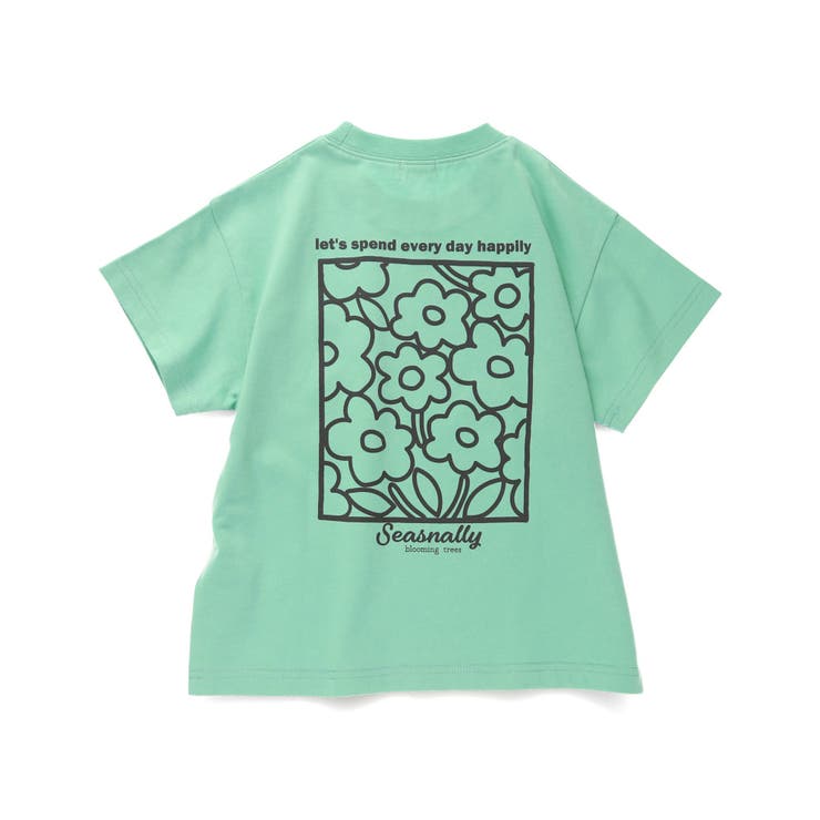 半袖Tシャツ 機能性 吸水速乾 | ブランシェス | 詳細画像31 