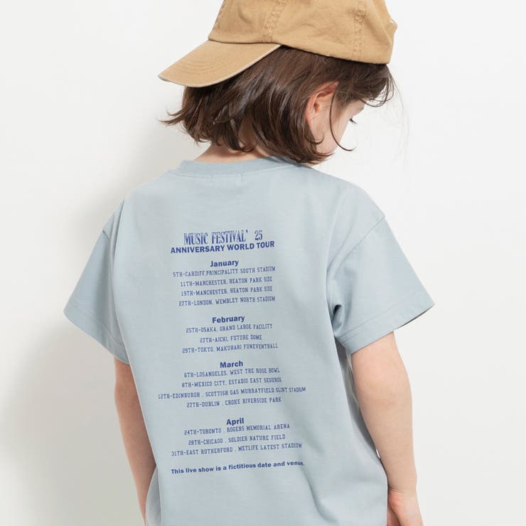 半袖Tシャツ 機能性 吸水速乾 | ブランシェス | 詳細画像37 