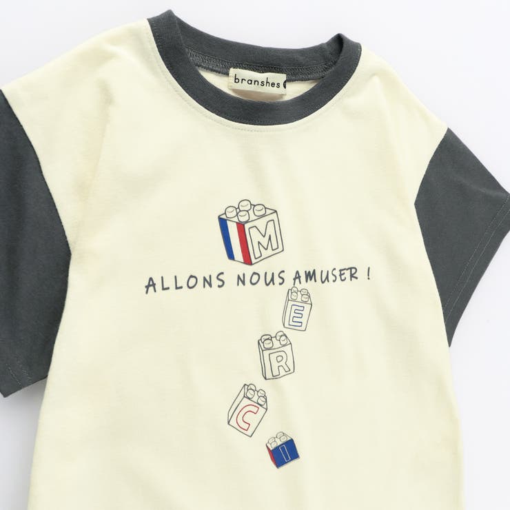 【プチプラ】イラストアソート半袖Tシャツ/アソート | ブランシェス | 詳細画像19 