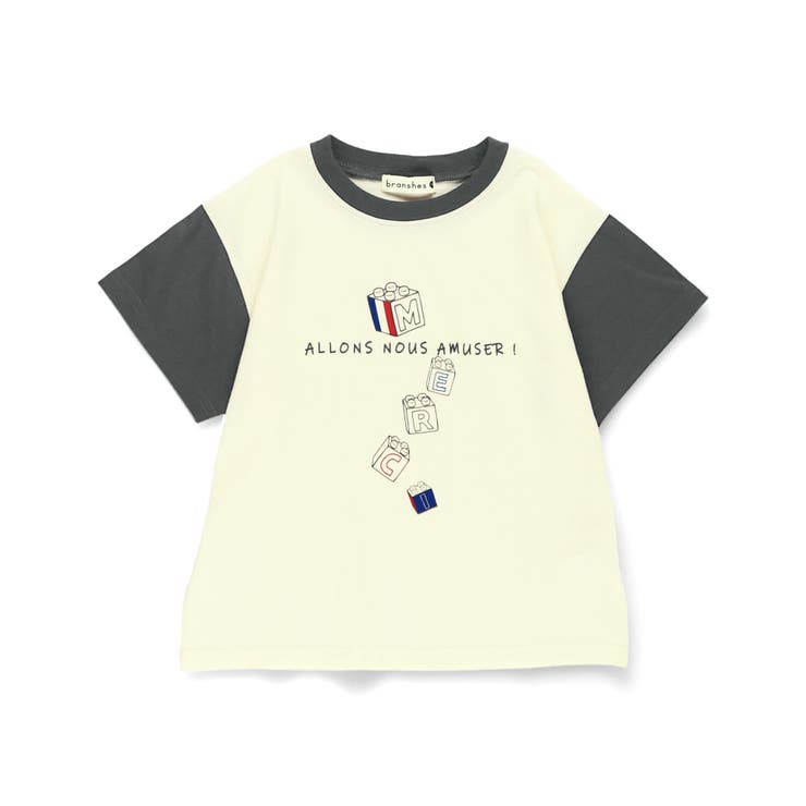 ミックス | 【プチプラ】イラストアソート半袖Tシャツ/アソート | ブランシェス