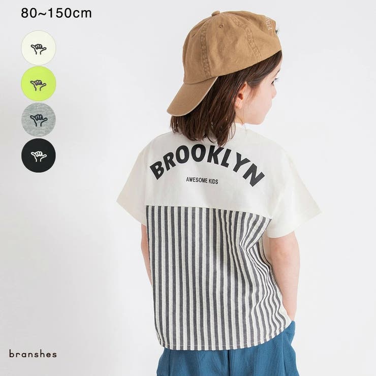 異素材切り替え半袖Tシャツ/チェック/ストライプ/バイカラー/男の子 | ブランシェス | 詳細画像1 